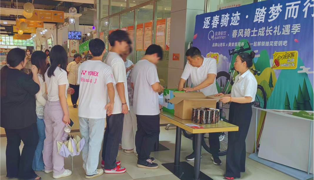 [ 逐春騎跡 · 踏夢(mèng)而行 ]  春風(fēng)騎